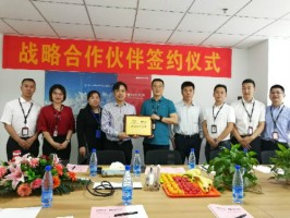 同陽科技與?？低曔_成戰(zhàn)略合作伙伴關系