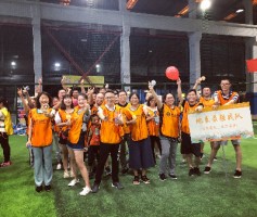 “青春活力、精彩同陽”——記同陽科技2018年趣味運動會