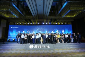 營銷中心（銷售部、售前支持部、商務(wù)部）