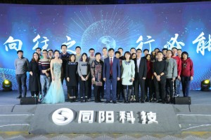 生產(chǎn)供應(yīng)中心（采購部、計劃調(diào)配部、生產(chǎn)部、庫房）