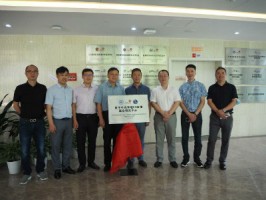 同陽科技與天津大學(xué)、中國聯(lián)通共同成立“數(shù)字生態(tài)環(huán)境5G應(yīng)用聯(lián)合研究中心”