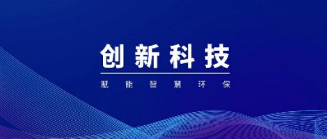 這個(gè)團(tuán)隊(duì)，到底有多“硬核”？